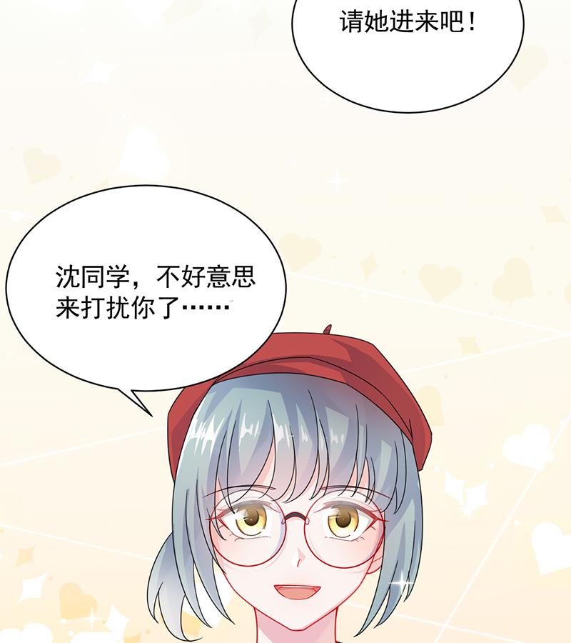 第二部 第91话(1/2)-第257话