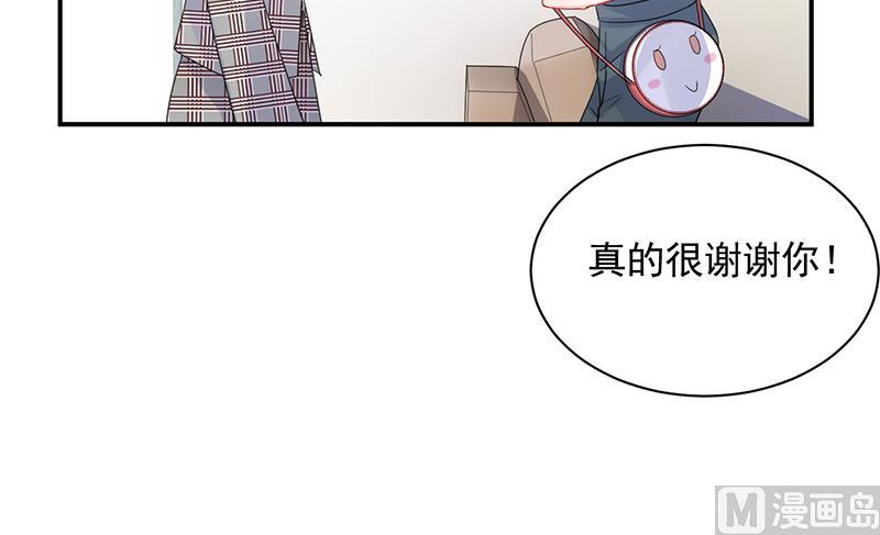 第二部 第91话(1/2)-第257话