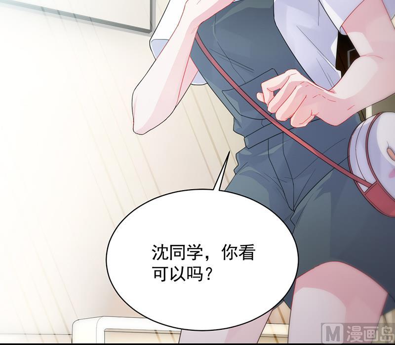 第二部 第91话(1/2)-第257话