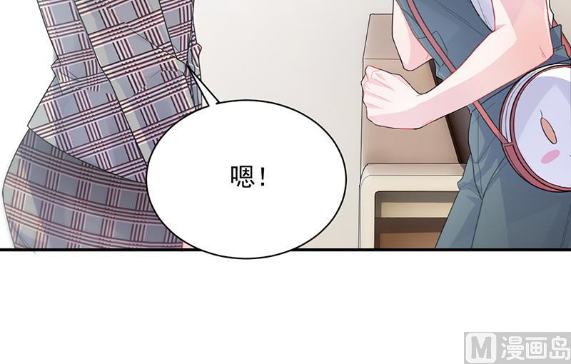 第二部 第91话(1/2)-第257话