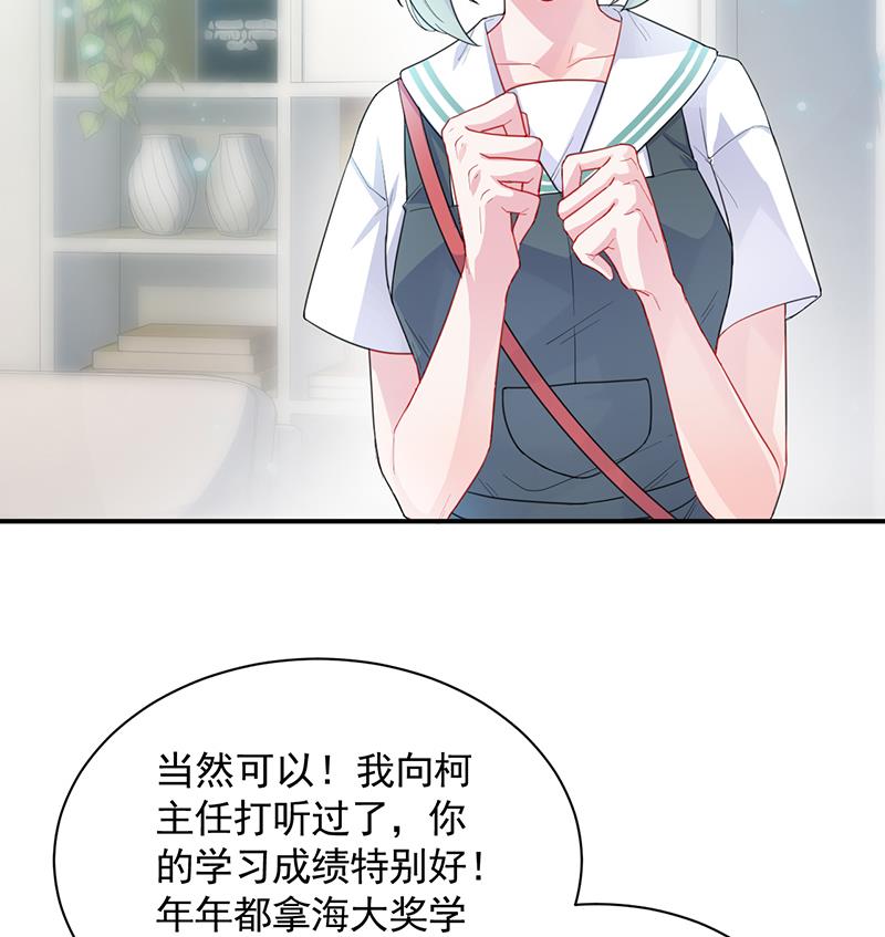 第二部 第91话(1/2)-第257话