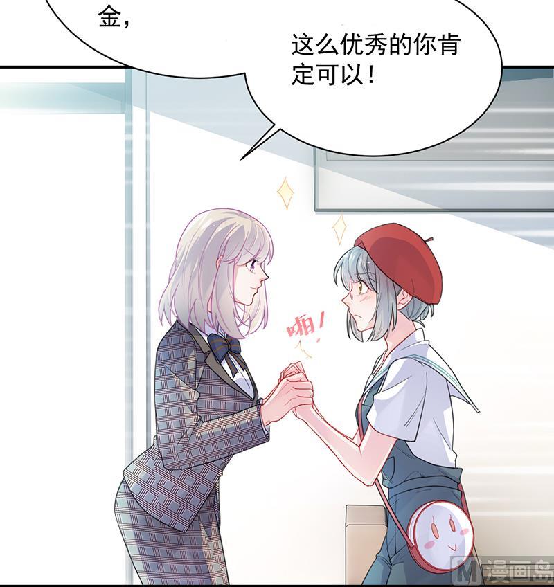 第二部 第91话(1/2)-第257话