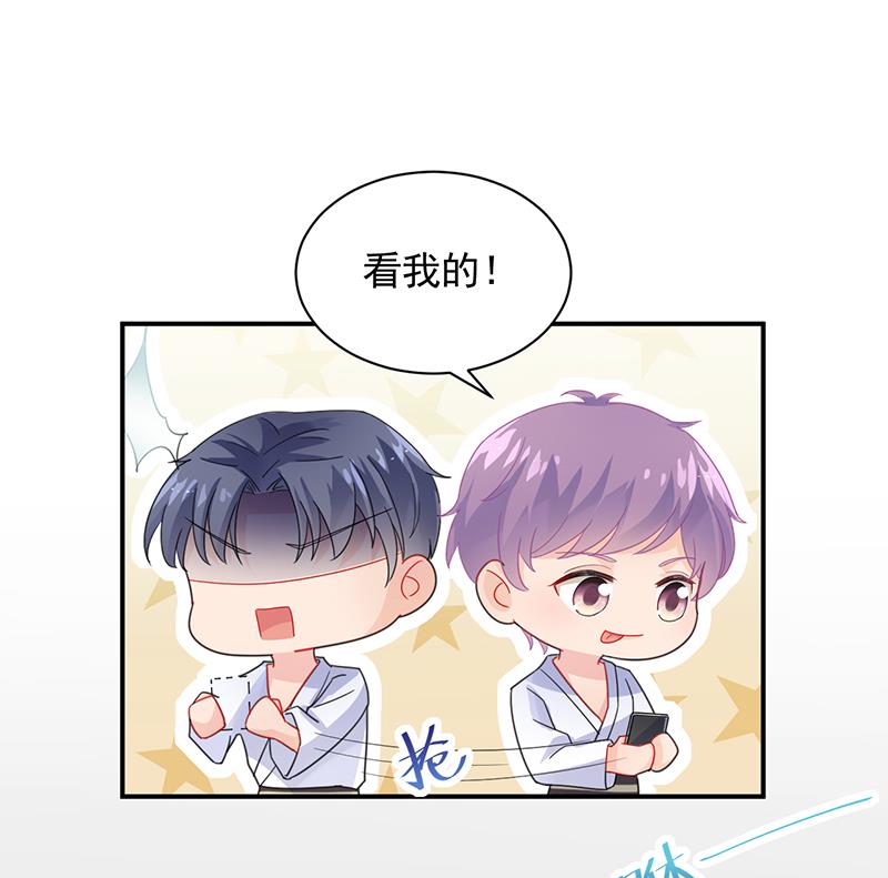 第二部 第91话(1/2)-第257话