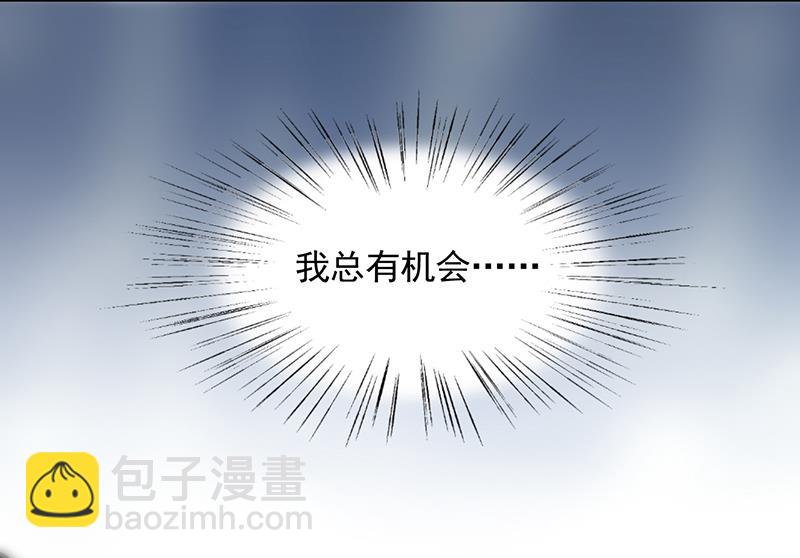 第二部 第93话(1/2)-第259话