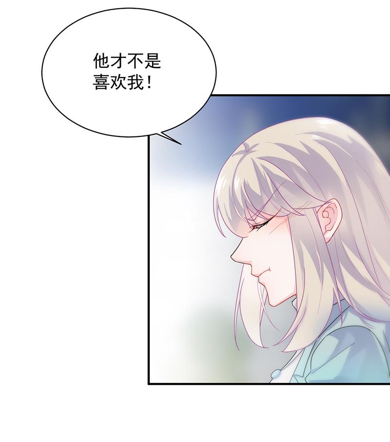 第二部 第93话(1/2)-第259话