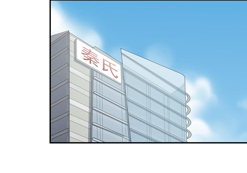 第二部 第93话(1/2)-第259话