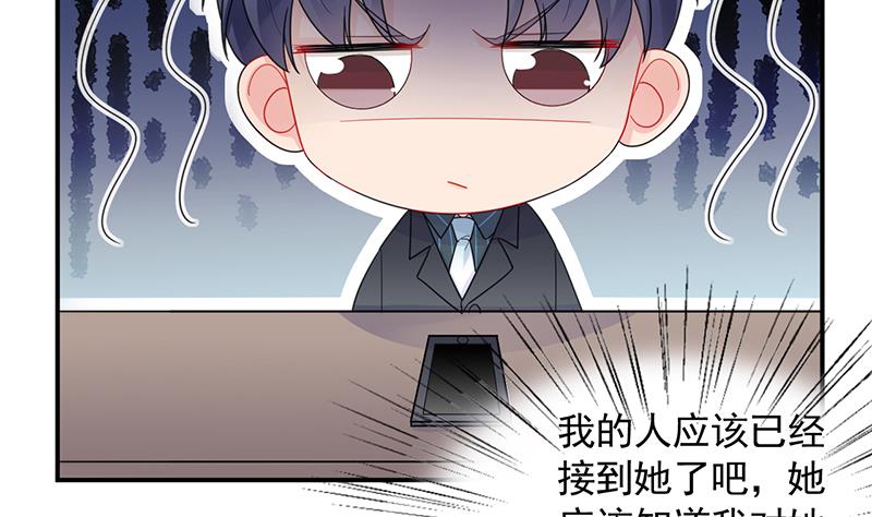 第二部 第93话(1/2)-第259话