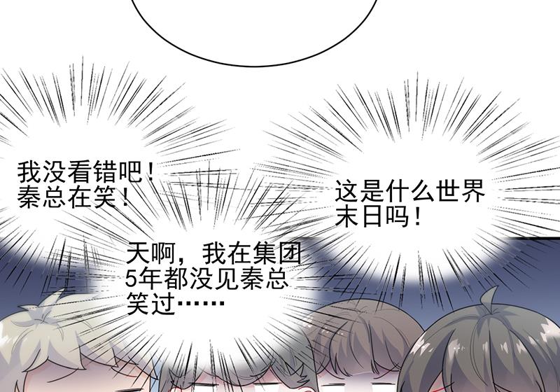 第二部 第93话(1/2)-第259话