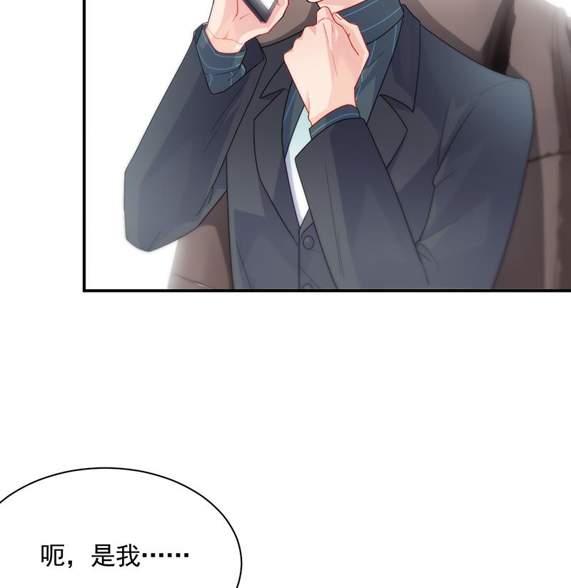 第二部 第93话(1/2)-第259话
