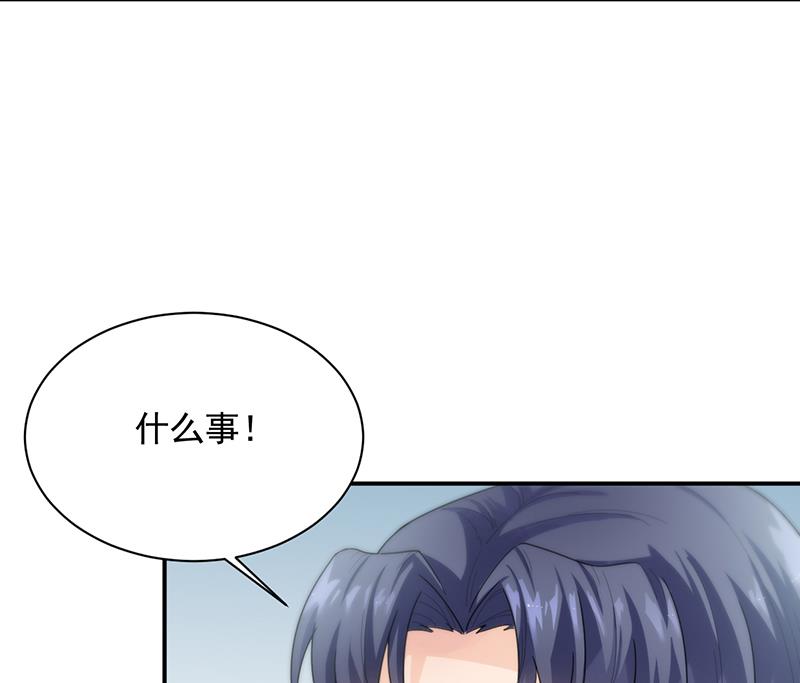 第二部 第93话(1/2)-第259话