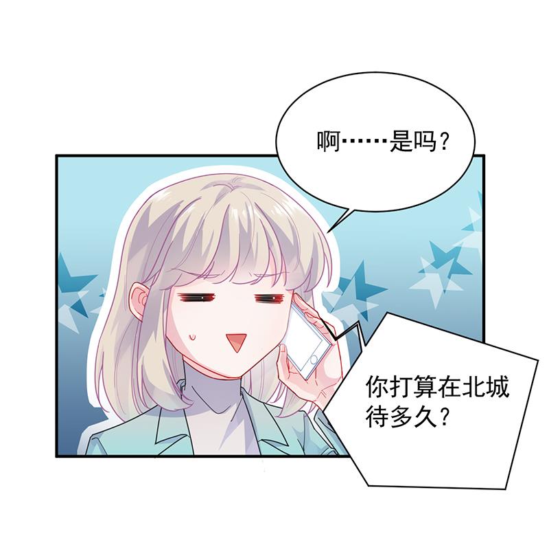 第二部 第93话(1/2)-第259话