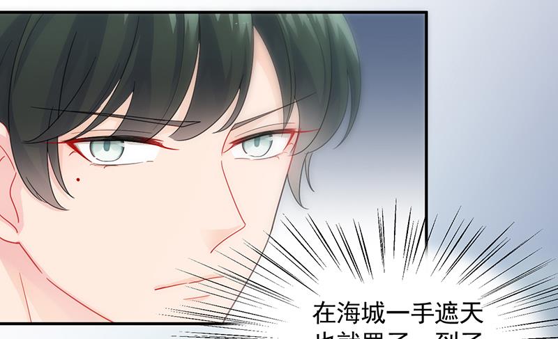 第二部 第93话(1/2)-第259话