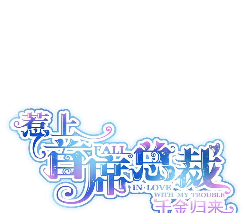 第二部 第95话(1/2)-第261话