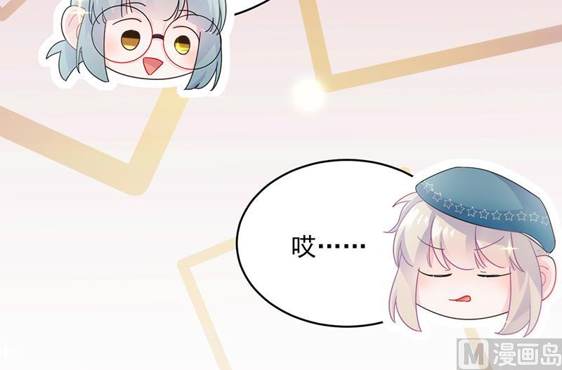 第二部 第95话(1/2)-第261话