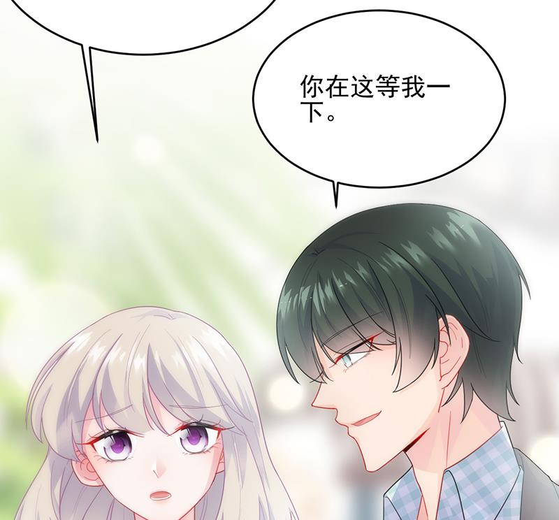 第二部 第95话(1/2)-第261话