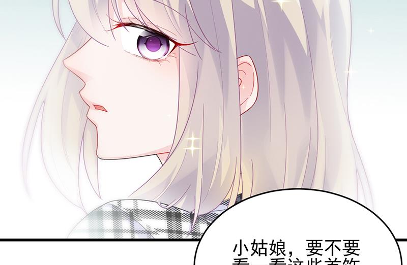 第二部 第95话(1/2)-第261话