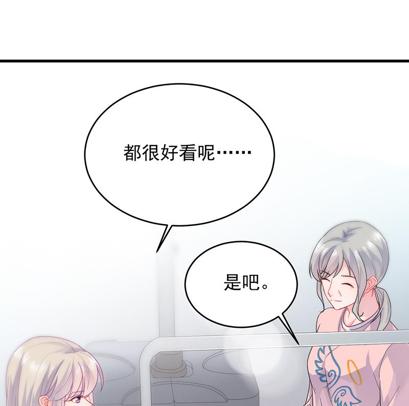 第二部 第95话(1/2)-第261话