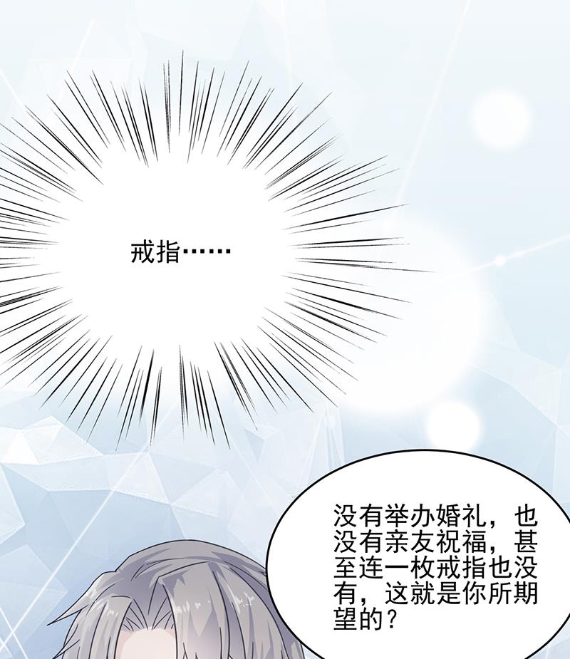 第二部 第95话(1/2)-第261话