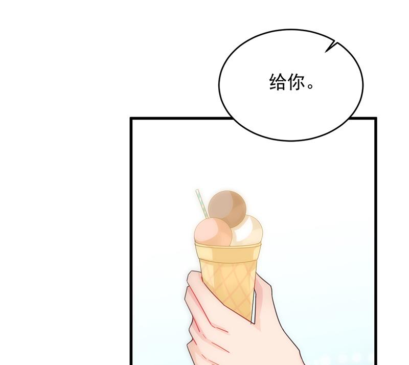 第二部 第95话(1/2)-第261话