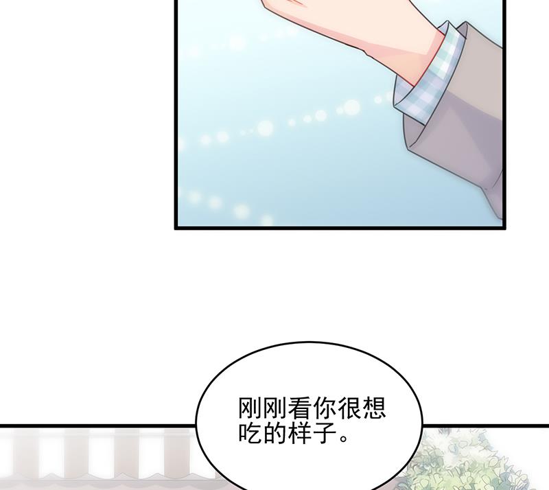 第二部 第95话(1/2)-第261话