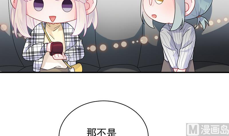 第二部 第97话(1/2)-第263话