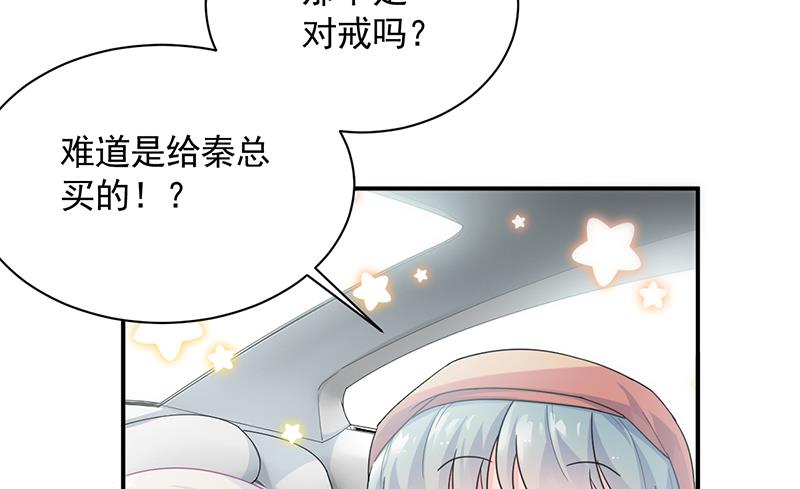 第二部 第97话(1/2)-第263话