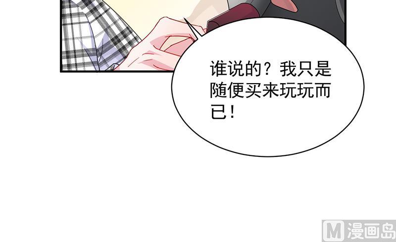 第二部 第97话(1/2)-第263话