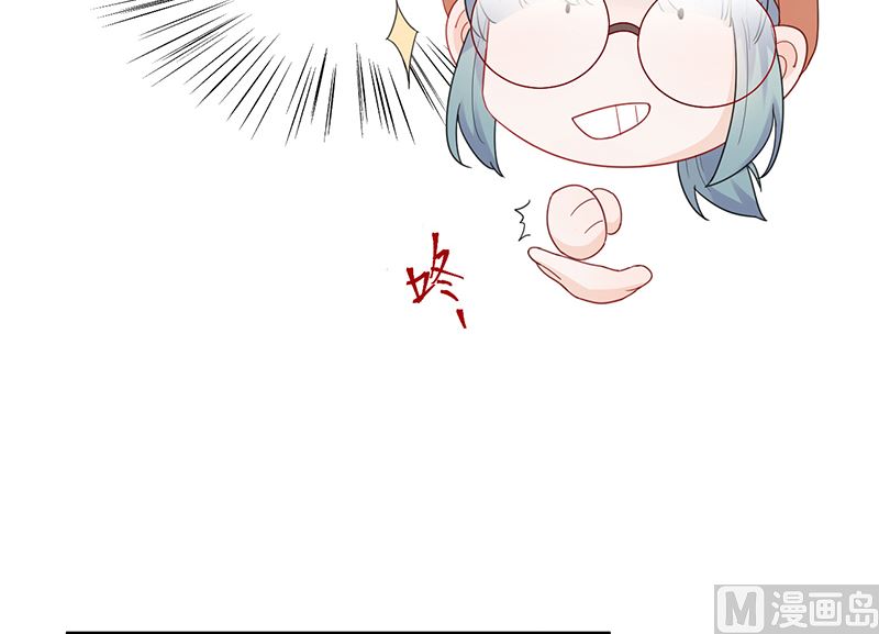 第二部 第99话(1/2)-第265话