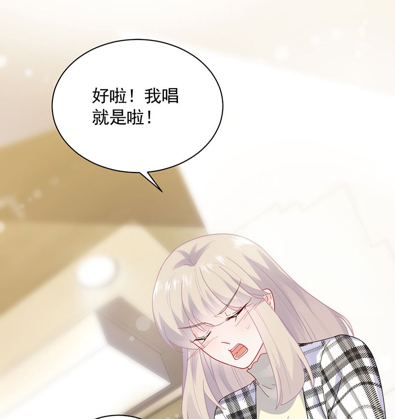 第二部 第99话(1/2)-第265话