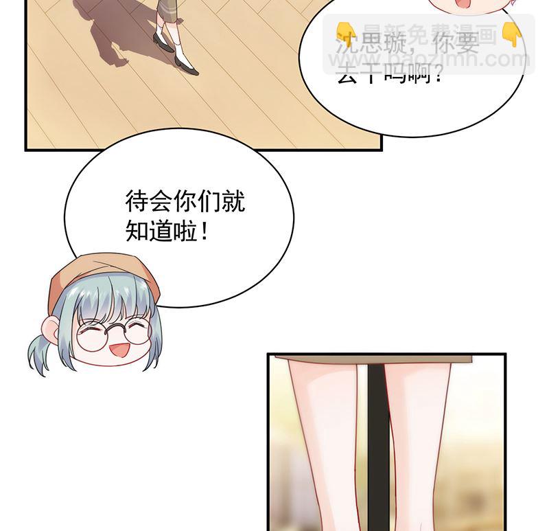 第二部 第99话(1/2)-第265话