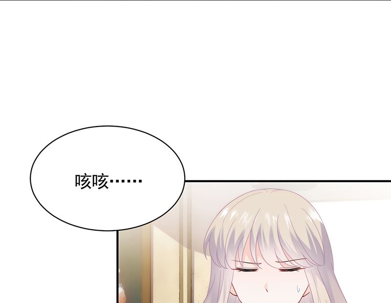 第二部 第99话(1/2)-第265话