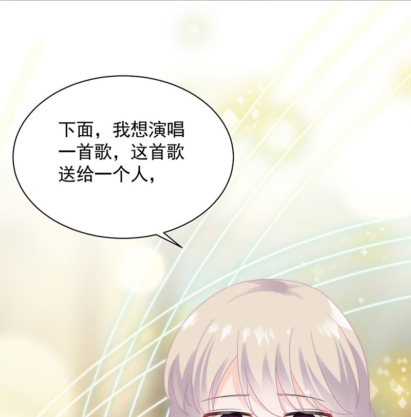 第二部 第99话(1/2)-第265话
