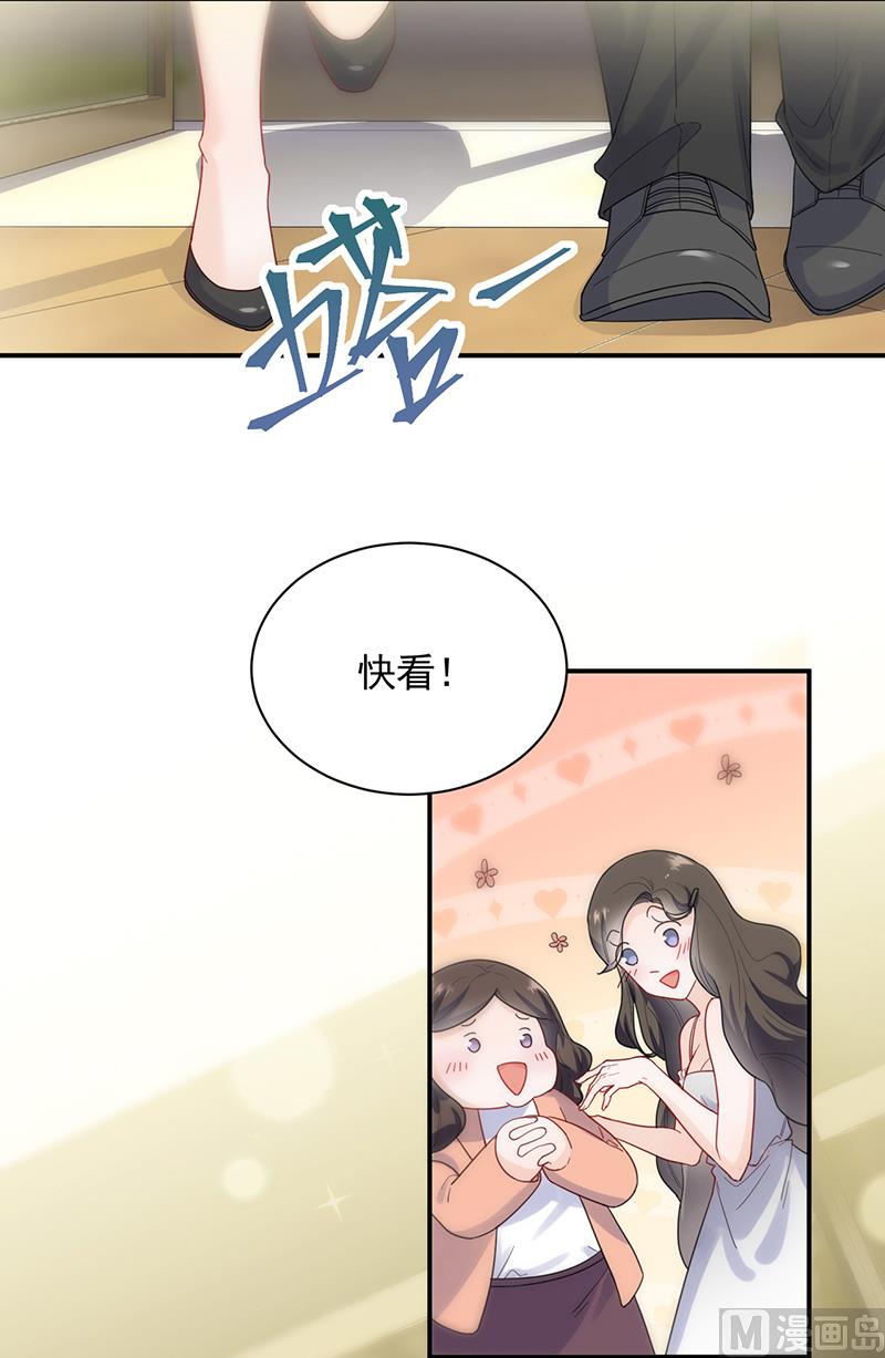 第二部 第99话(1/2)-第265话