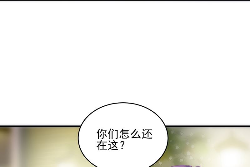 第二部 第101话(1/2)-第267话