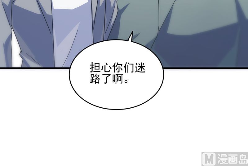 第二部 第101话(1/2)-第267话