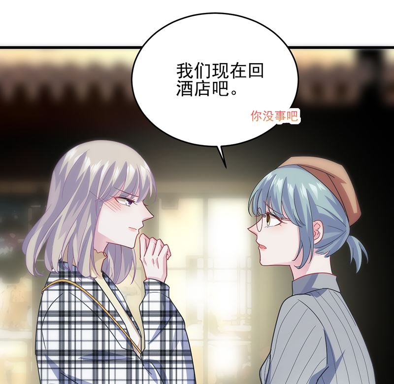 第二部 第101话(1/2)-第267话