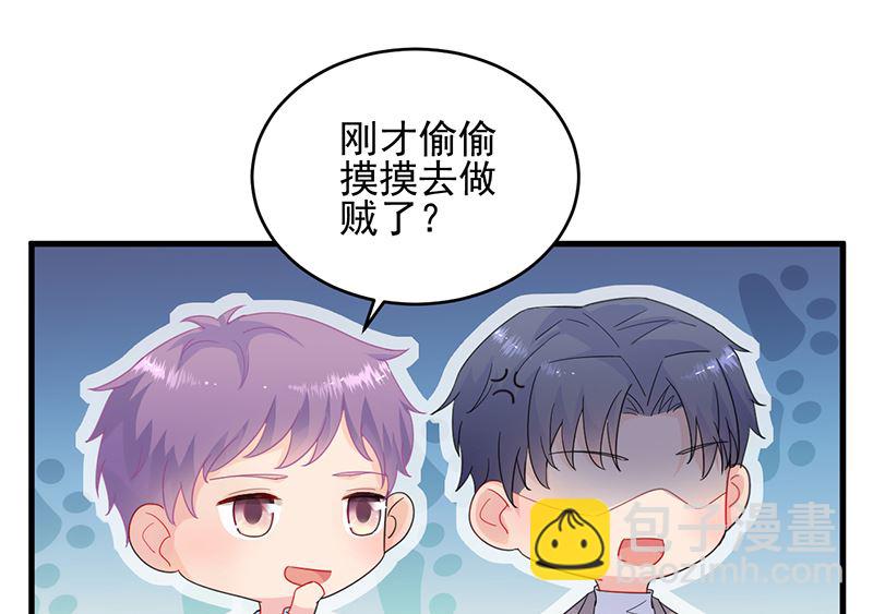 第二部 第101话(1/2)-第267话
