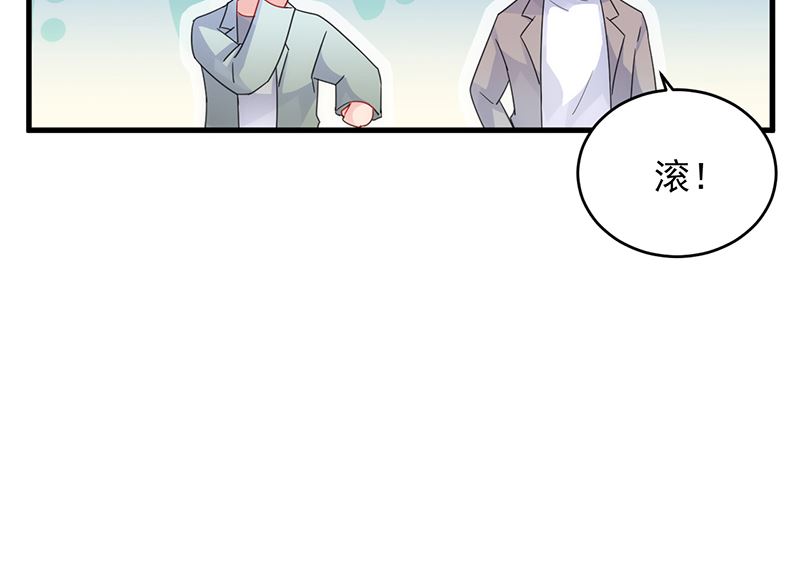 第二部 第101话(1/2)-第267话