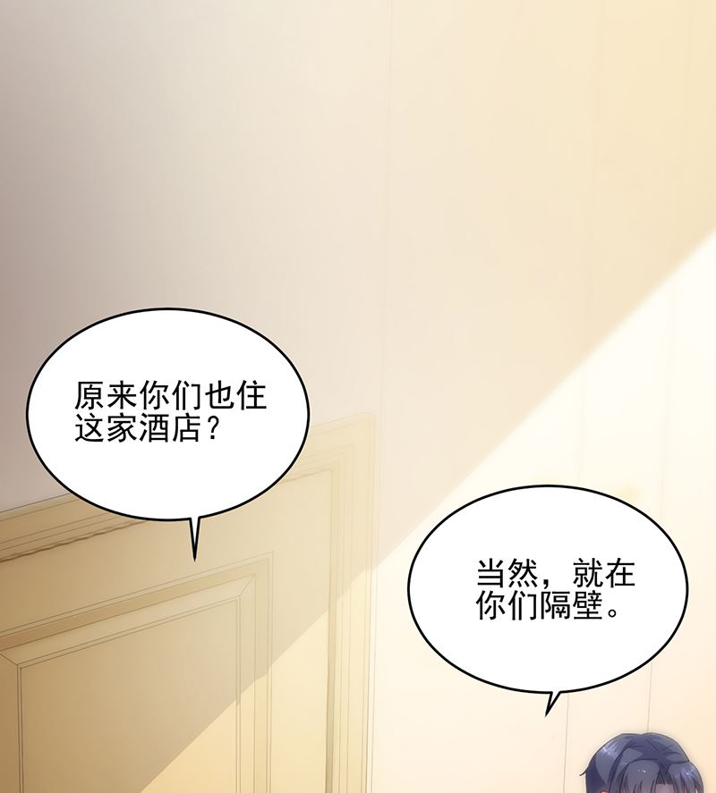 第二部 第101话(1/2)-第267话