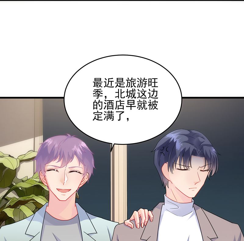 第二部 第101话(1/2)-第267话