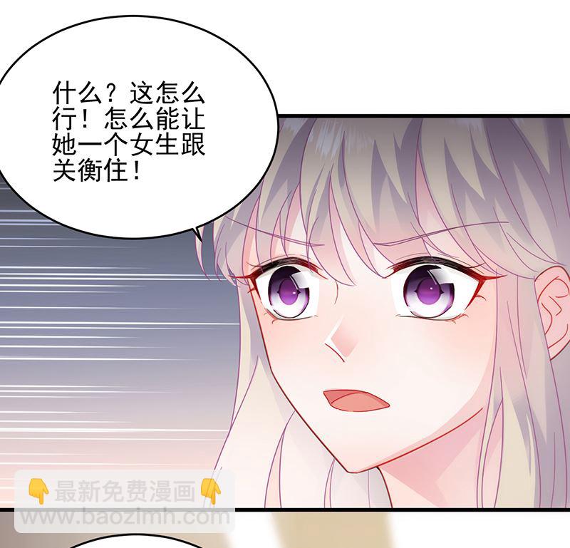 第二部 第101话(1/2)-第267话