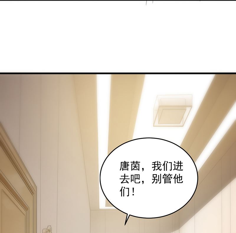 第二部 第101话(1/2)-第267话