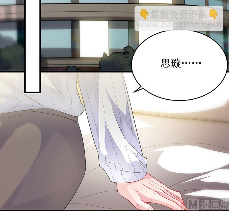 第二部 第101话(1/2)-第267话