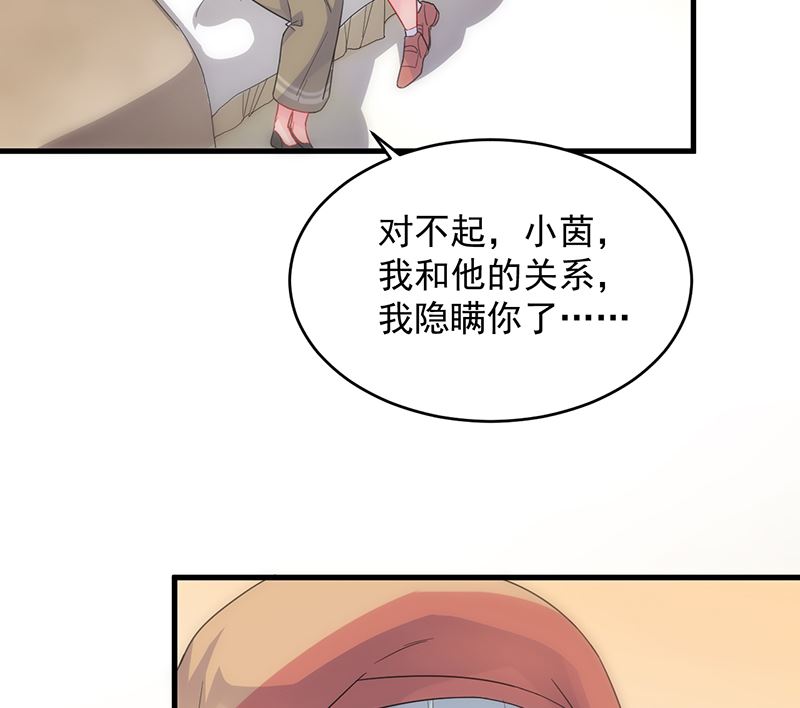 第二部 第101话(1/2)-第267话