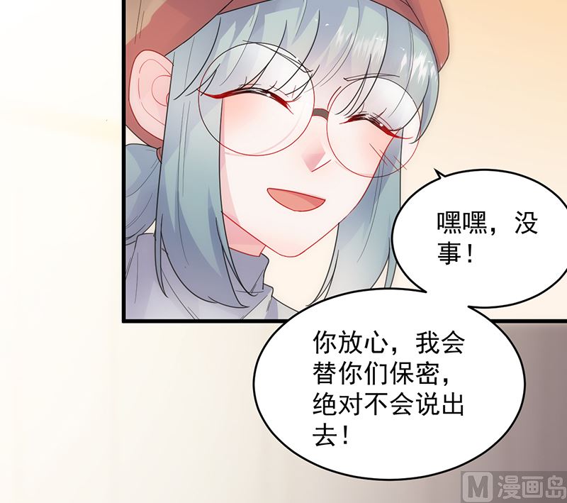 第二部 第101话(1/2)-第267话