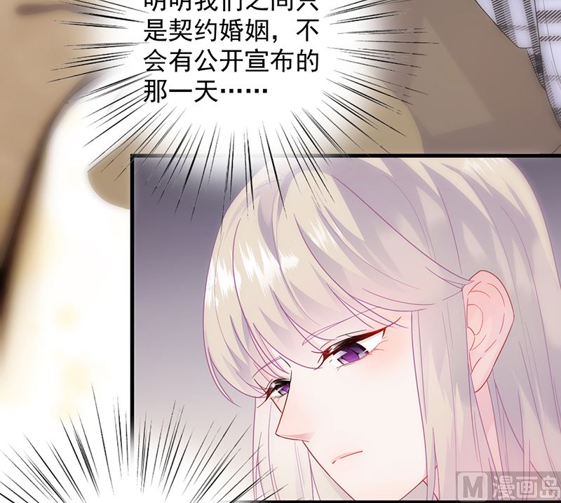 第二部 第101话(1/2)-第267话