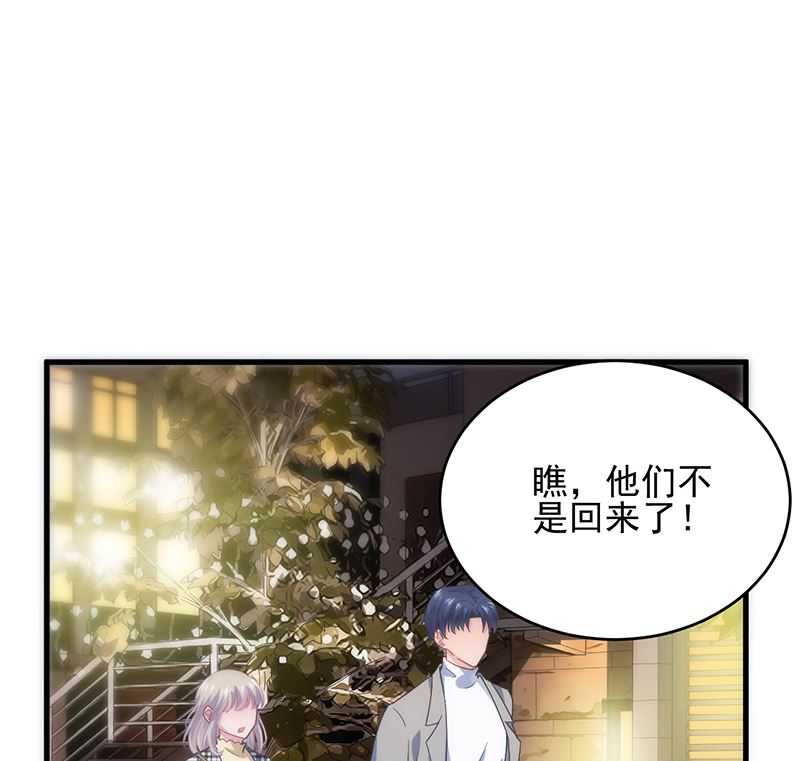第二部 第101话(1/2)-第267话