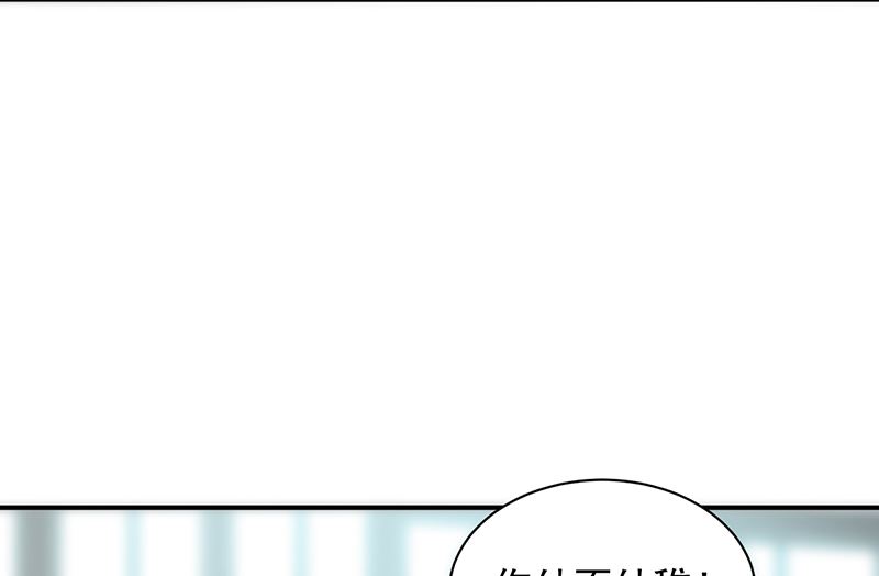 第二部 第103话(1/2)-第269话