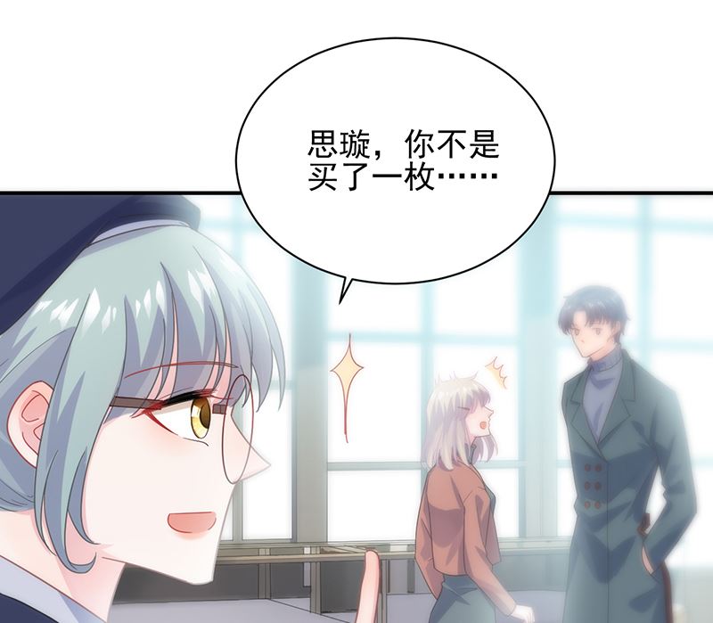 第二部 第103话(1/2)-第269话
