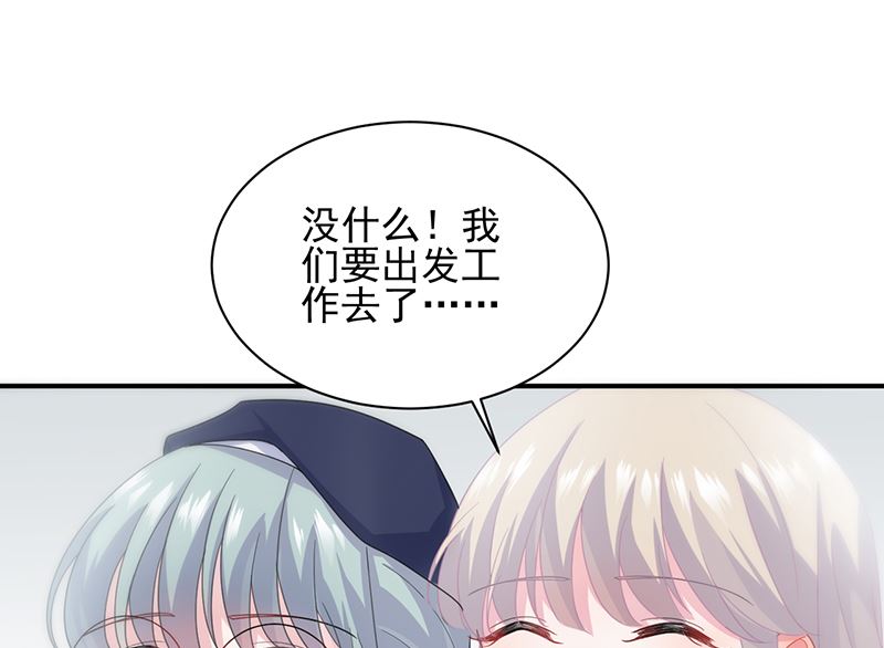 第二部 第103话(1/2)-第269话